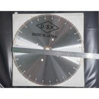 ราคา ใบตัดปูน ใบตัดคอนกรีต ใบตัดถนน ใบเพชร ตัดคอนกรีต 16นิ้ว dsk h dc 16dsk0306 (17687037349)