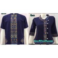 ราคา เสื้อผ้าฝ้ายซินมัย-สีกรมผู้หญิง (3800836905)