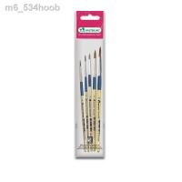 ราคา ☏◄Master Art พู่กัน ชุดพู่กันจิตรกรน้อย พู่กันหัวกลม No.0/2/4/6/8 จำนวน 1 ชุด (12409036926)