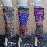 ราคา ผ้าฝ้ายทออัดผ้ากาว #ผ้าถุงสำเร็จรูป พร้อมส่ง กระโปรงผ้าไทยใส่ทำงานผ้าไทยวัยรุ่น (6141470977)