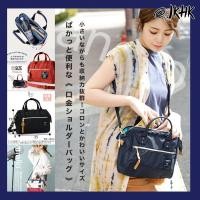 ราคา AT-H0851 :Poly mini BostonAnelloแท้พร้อมส่ง (174814847)