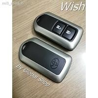 ราคา ♛โค้ด NEWFLIP0000 ลด 80 บาทกรอบกุญแจรีโมท Toyota Wish แบบ 2 ปุ่ม (9475595097)