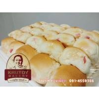 ราคา ขนมปังแลบลิ้นครูต้อยของแท้ 100% (50ชิ้น) (22128908166)