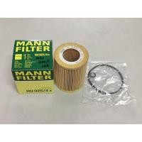 ราคา กรองน้ำมันเครื่อง BMW M52 M54 ยี่ห้อ MANN FILTER กรองเครื่อง (17430902419)