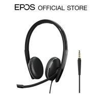 ราคา EPOS I SENNHEISER หูฟังคอมพิวเตอร์ ADAPT SC 165 II (3.5mm Jack) (8793894091)