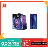 ราคา AIS LAVA X3 (ไม่แถมSIM,ใช้ได้ทุกระบบ) (2297818047)