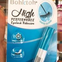 ราคา กาวติดขนตาปลอม บอกต่อ. ราคาจัดโปร!!! (1110084423)