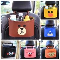 ราคา [พรีออเดอร์] ถังใส่ของแขวนเบาะรถ กระเป๋าใส่ของแหวนหลังเบาะรถ ลายการ์ตูน/การ์ตูนไลน์ (1971429095)