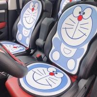 ราคา ชุดแต่งรถโดเรม่อน ชุดตกแต่งรถ เบาะรองนั่งในรถโดเรม่อน (17522896877)