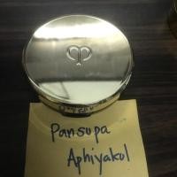 ราคา Cle de peau cushion #O10 ผิวขาวโทนเหลือง (1963593415)