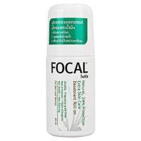 ราคา FOCAL (โฟคัล) Roll-on 60 ml (3086309312)