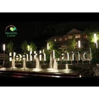 ราคา ลดก่อนหมดอายุ‼️ Healthland ห้องส่วนตัว บัตรนวดไทย นวดน้ำมันอโรม่า สครับขัดผิว Health land health land Health Land (380686811)