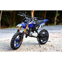 ราคา รุ่นวิบากรุ่น ล้อโต/ยางใหญ่ 10นิ้ว รถจิ๊ว รถมอเตอร์ครอส รถวิบาก รถเด็ก รถมอเตอร์ไซร์จิ๊ว ใช้น้ำมัน49cc สีน้ำเงิน (2978122377)