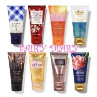 ราคา ✔แท้ •Bath&BodyWorksTravel Size Body Cream ครีมบำรุงผิวผสมน้ำหอม 70 g (15531007365)