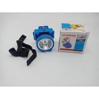 ราคา ไฟส่องกบ ขอบหยักคละสี (2841004307)