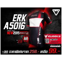 ราคา เสื้อกีฬา Eureka ลด ราคาพิเศษ - ( A 5016 ) (14102158484)