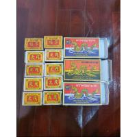 ราคา ของเก่าสะสมกล่องไม้ขีดไม่มีไม้ขีดแล้วมีแต่กล่อง (7480538036)