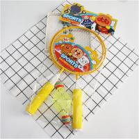 ราคา เซตแบตมินตันอันปังแมน ไม้แบตมินตันอังปังแมน ของเล่นอันปังแมน ของสะสมอันปังแมน mommyandbabyliz mombiz (7879362721)