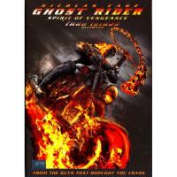 ราคา Ghost Rider : Spirit of Vengeance โกสต์ ไรเดอร์ อเวจีพิฆาต (DVD) ดีวีดี English/Thai (7636984007)