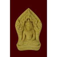 ราคา พระขุนแผนยอดขุนพล หมายเลข***9427*** ฝังพลอยเสกหลวงปู่ทิม หลวงพ่อสาคร วัดหนองกรับ พร้อมกล่องเดิมจากวัด ปี 2552 มวลสารในก (21352166093)