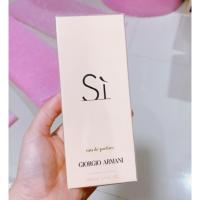 ราคา Giorgio Armani Si EDP 100 ml. กล่องซีล (5716274901)