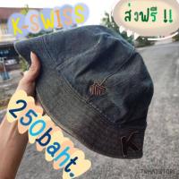 ราคา หมวกมือสอง K-SWISS ผ้ายีนส์แท้ (6032058459)