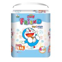 ราคา ผ้าอ้อมเด็กกูนน์ Goonfriend Day&Night แบบกางเกง ไซส์ L 46 ชิ้น (10063005957)