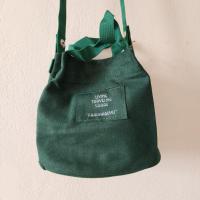 ราคา กระเป๋าสะพาย (Bag) ผ้าแคนวาส สีเขียว (21362228161)