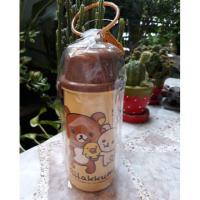 ราคา กระติกน้ำสายสะพาย Rilakkuma ปริมาตร 650 cc (7439569953)