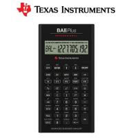 ราคา texas instruments ba ii plus professional มือสอง 2 (second hand) (5877471580)