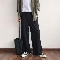 ราคา กางเกงขายาว 9 ส่วน ขากว้าง สไตล์เกาหลี เหมาะใส่ในฤดูใบไม้ร่วง สำหรับผู้ชาย (7145461870)