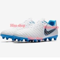 ราคา รองเท้าสตั๊ด NIKE Tiempo LegendX 7 Club fg ของแท้ สีขาวตัดฟ้า ไซส์ 38.5, 39 แบรนด์แท้shop 100% พร้อมกล่อง ป้ายครบ (3108640113)