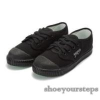 ราคา รองเท้าผ้าใบนักเรียน นันยาง Nanyang 205s สีดำ 43-45 (686535605)