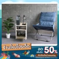 ราคา โต๊ะวางหัวเตียง/โต๊ะวางของ เอนกประสงค์ (14185203822)