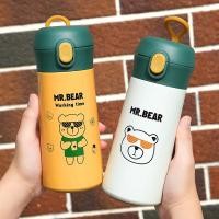 ราคา กระบอกน้ำเก็บความเย็น - ความร้อนร้อน แก้วน้ำ แก้วน้ำเก็บอุณหภูมิ มีหูหิ้ว 350ml (12609343550)