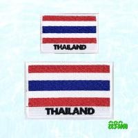 ราคา ตัวรีดติดเสื้อ - ธงชาติไทย Thailand ตัวรีดธงชาติไทย ตัวรีดธงไทย ป้ายอาร์มธงไทย ป้ายอาร์มธงชาติไทย (3362451206)