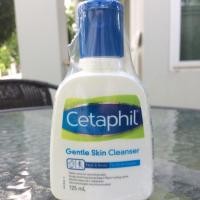 ราคา Cetaphil Gentle Skin Cleanser 125 ml (1194807187)