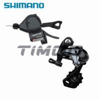 ราคา Shimano Tiagra 4700 Groupset ตีนผีหลัง ความเร็ว 1x10 RD-4700 SL-4700 (23855627692)