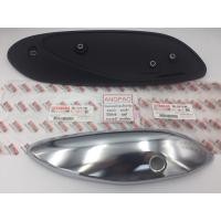 ราคา แผงกันท่อไอเสีย แท้ศูนย์ YAMAHA GRAND FILANO / GRAND FILANO HYBRID ( ยามาฮ่า แกรนด์ ฟีลาโน่ ไฮบริด/ฝาครอบท่อ/กันร้อนท่อ (5661633496)