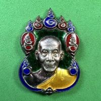 ราคา เหรียญ 9 ยอด 90 ปี เนื้อเงินลงยาลวงพ่อพูล อัตตรักโข วัดไผ่ล้อม จ.นครปฐม (21816722386)