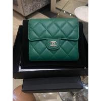 ราคา New! Chanel tri fold wallet lamb skin (21674331710)
