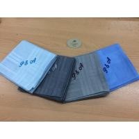 ราคา ผ้าเช็ดหน้าปักชื่อสวยๆ (296694731)