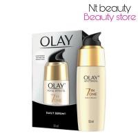 ราคา เซรั่ม Olay Total Effects 7 IN 1 Daily Serum 50 ml โอเลย์ โททัล เอฟเฟ็คส์ 7in1เดลี่ เซรั่ม (18531077574)