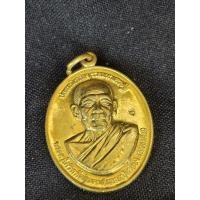 ราคา หลวงปู่เกลี้ยง วัดโนนแกด รุ่น ปลดหนี้เกลี้ยงรวยมหาเศรษฐี (22483999803)