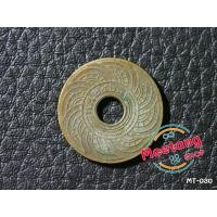ราคา เหรียญ 1 สตางค์ พ.ศ.2461 (21663753350)
