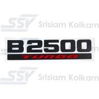 ราคา สติกเกอร์ฝาท้าย FIGHTER "B2500 T/B"เทาเข้ม MAZDA B2500 T/B [09004887] (1ชุด) (23004794149)