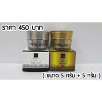 ราคา Stemcell gluta by Dr.T (223249559)