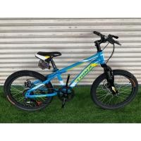 ราคา เสือภูเขาเด็กล้อ20”Trinx Junior1.0 (2671732852)