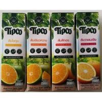 ราคา ทิปโก้ น้ำส้ม 100% ขนาด 1000 ml. (พร้อมส่ง)​ (6749225550)