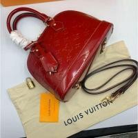 ราคา กระเป๋า LV Aruma สีแดง หนังแก้ว. (3354995909)